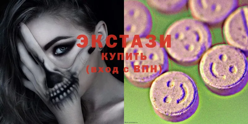 Ecstasy Дубай  Норильск 