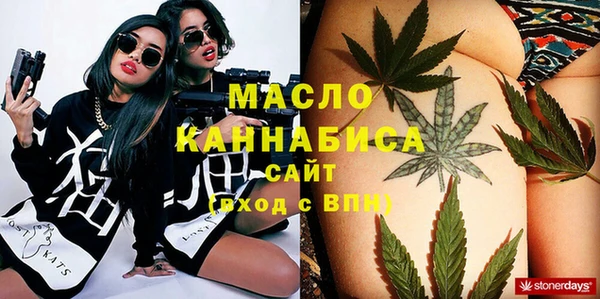 MESCALINE Богданович