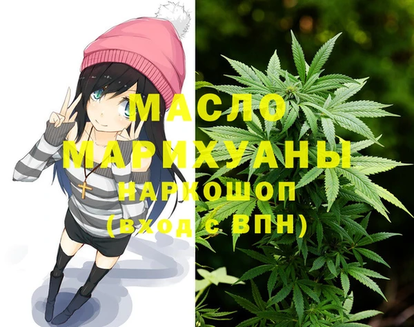 MESCALINE Богданович